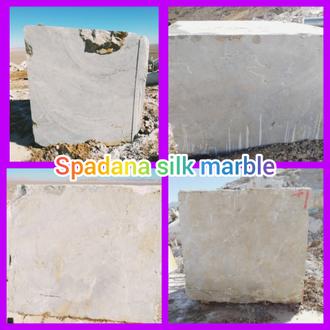 Spadana silk marble