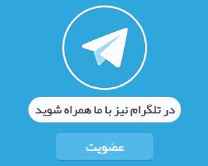 کانال شعر شاعر محسن جامعی کانال شعر شاعر محسن جامعی