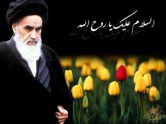 کارت پستال و پوستر رحلت امام خمینی 94