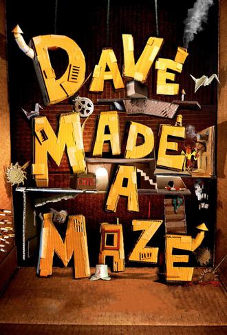 dave made a maze 2017 dave made a maze 2017