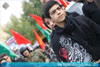 مراسم استقبال از پرچم حرم حضرت اباعبدالله الحسین در آباده مجتمع بزرگ قرآنی نور شمال فارس