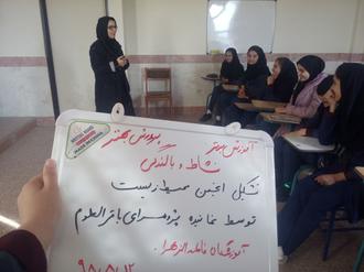 تشکیل انجمن محیط زیست دبیرستان فاطمه الزهرا عنبران 12آبان 98