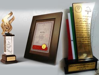 کسب مقام برتر در جشنواره رسانه های دیجیتال و کسب مقام کانون برتر استان و شاخص کشور