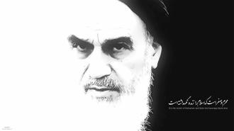 اشعار زیبای ویژه رحلت امام خمینی خرداد 95