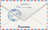 Letter4u  نامه ای برای تو