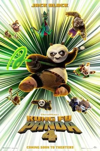 Kung-Fu-Panda 4