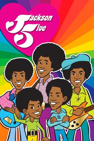 کارتون Jackson 5ive