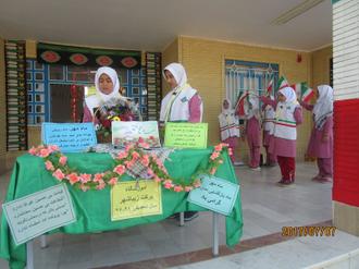 فرزانگان دبیرستان برکت زیباشهر
