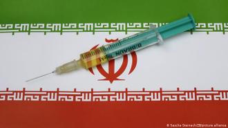 واکسن مشترک ایران و کروبا