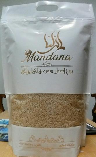 برنج ماندانا