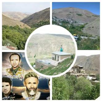جورد روستای جورد