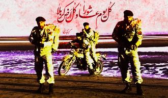 تکاوران ارتش جمهوری اسلامی ایران