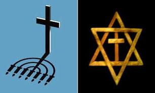 مسیحیت یهودی2