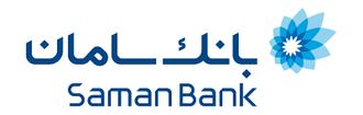 لوگوی جدید بانک سامان