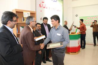 افتتاح کتابخانه خالدآباد