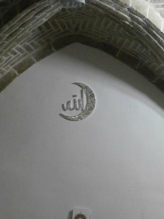دکور مسجد حاج شیخ علی
