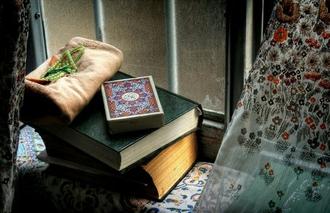 قرآن در خانه