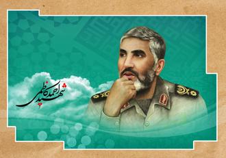 shahid-kazemi3.jpg (330×231)
