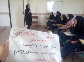 تشکیل انجمن محیط زیست دبیرستان فاطمه الزهرا عنبران 12آبان 98