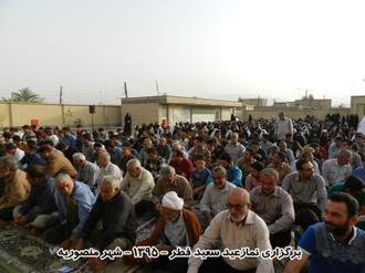 اقامه نماز عید سعید فطر در شهر منصوریه