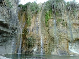 آبشار فاریاب