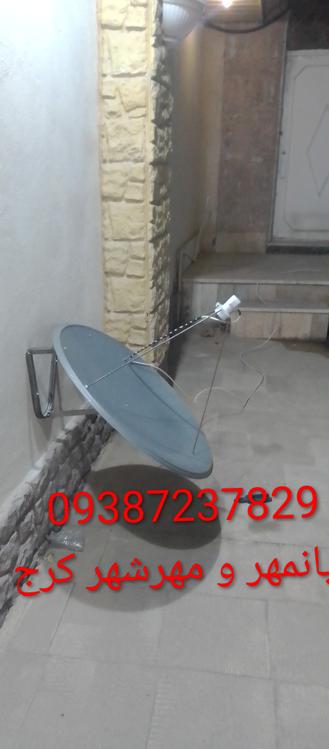 نصاب ماهواره در کیانمهر و مهرشهر،تنظیم ماهواره،فروش ماهواره 09387237829