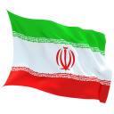 پرچم جمهوری اسلامی ایران