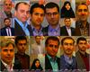 برخی اسم نویسان در انتخابات شورای شهر پنجم گرگان