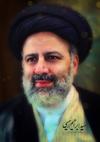 dr seyed ebrahim raisi - gomnam313.ir