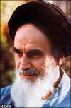 بیانات امام خمینی در باب مفهوم شناسی توکل