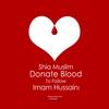 اهدای خون در روز عاشورا - Shia blood donation on Ashura
