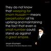 تصویر انگلیسی کلام امام خمینی درباره امام حسین علیه السلام | Ashura