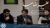 علیرضا صبا