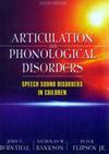 articulaion phonological disorders