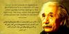 قرآن در نگاه انیشتین - Quote about Quran by Albert Einstein