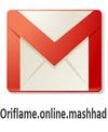 اریفلیم