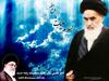 تاملی در دیدگاه امام خمینی در باره مناجات شعبانیه