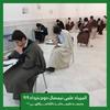 المپیاد علمی، مدرسه علمیه امراللهی ، مدرسه امراللهی ، حوزه علمیه ، 