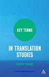 عبارات کلیدی در تحقیقات ترجمه