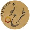 دفتر خدمات کامپیوتری طرح نو دفتر خدمات کامپیوتری طرح نو