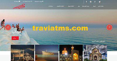 طراحی سایت آژانس های مسافرتی و فروش بلیط هواپیما و خدمات گردشگری | تراویا