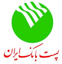 دانلود نمونه سوالات استخدامی پست بانک ایران