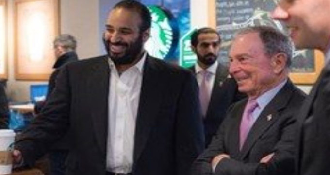 الجزیره گزارش داد: دیدار ولیعهد سعودی با رهبران لابی‌های صهیونیستی در آمریکا