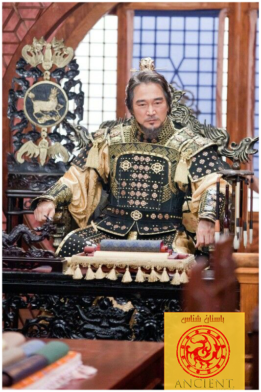 امپراتور گوی وانگ