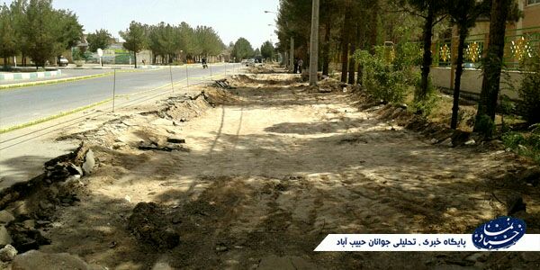 آغاز پروژه عمرانی تعریض خیابان شهید مطهری حبیب آباد