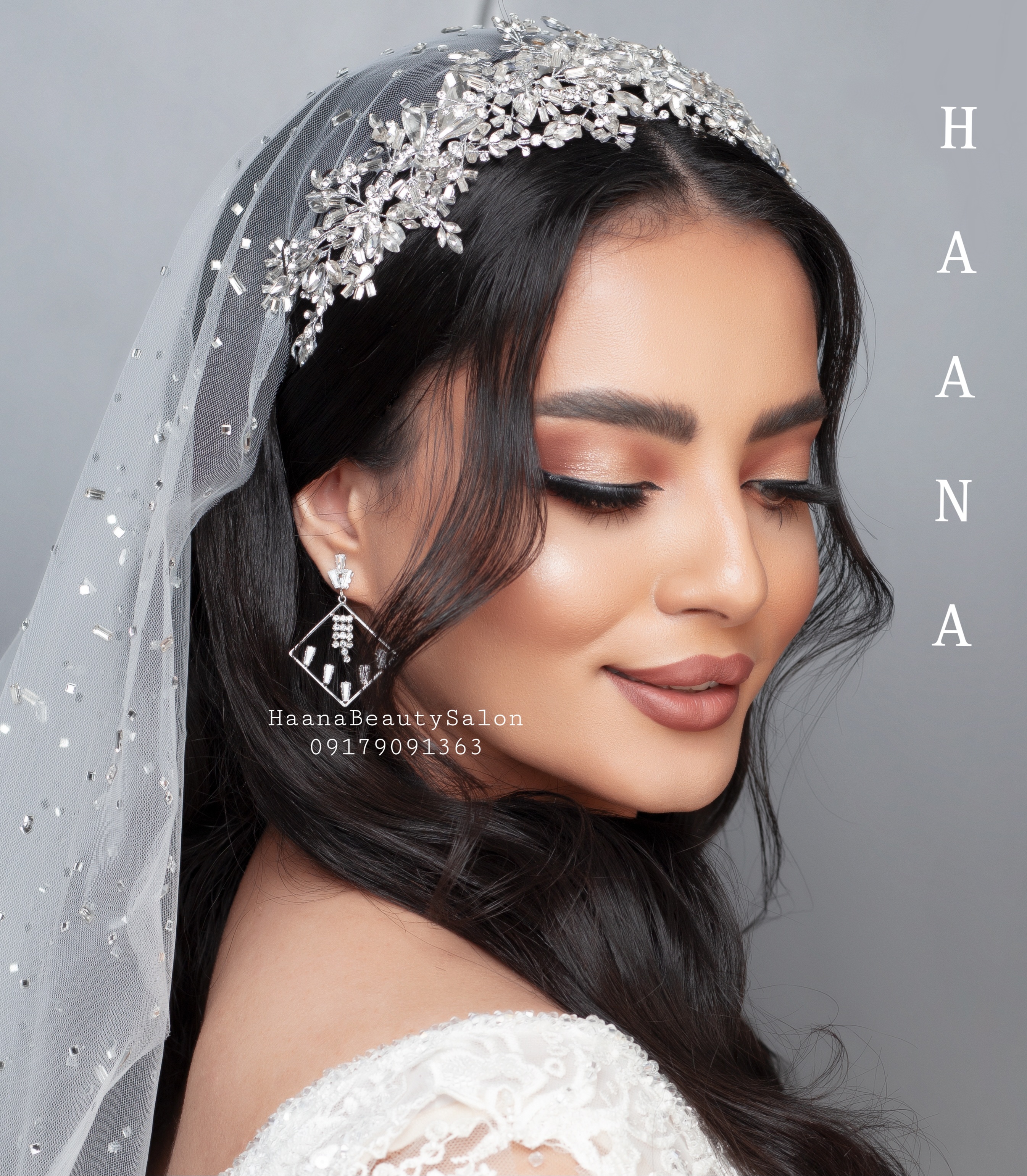 عروس شیراز 