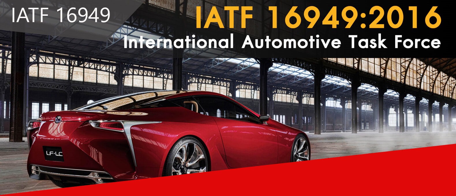 ISO TS 16949: سیستم مدیریت کیفیت صنعت خودروسازی