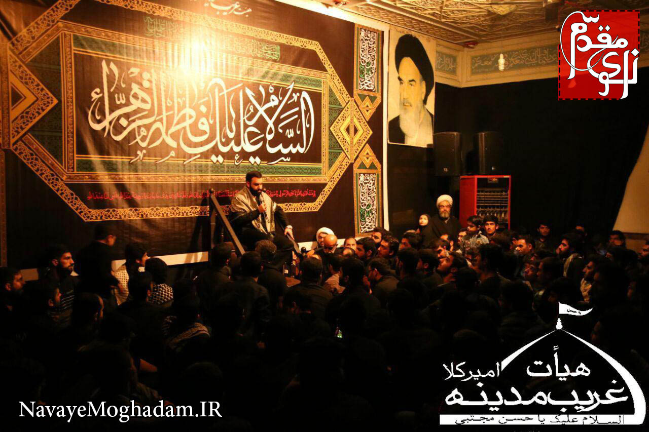 http://bayanbox.ir/view/1129561402260945162/photo-2016-03-12-16-16-39.jpg