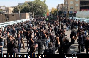 تاسوعا مقدمه عاشوراست و عاشورا اوج فداکاری و ایثارگری تاسوعا مقدمه عاشوراست و عاشورا اوج فداکاری و ایثارگری