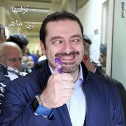 نتایج انتخابات لبنان و سوژه جدید لبنانی ها برای خنده